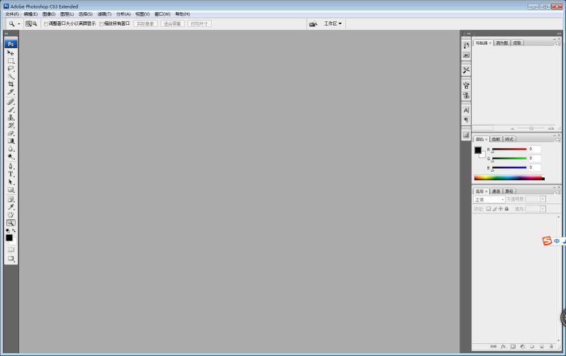 激光打標機打圖片教程  第10張