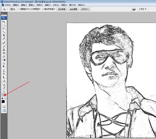 激光打標機打圖片教程  第15張