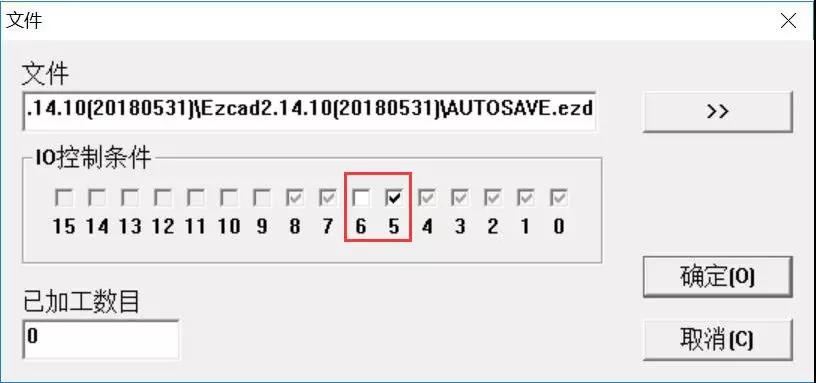 不同的觸發(fā)信號(hào)來(lái)標(biāo)刻不同的內(nèi)容如何設(shè)置呢  第2張