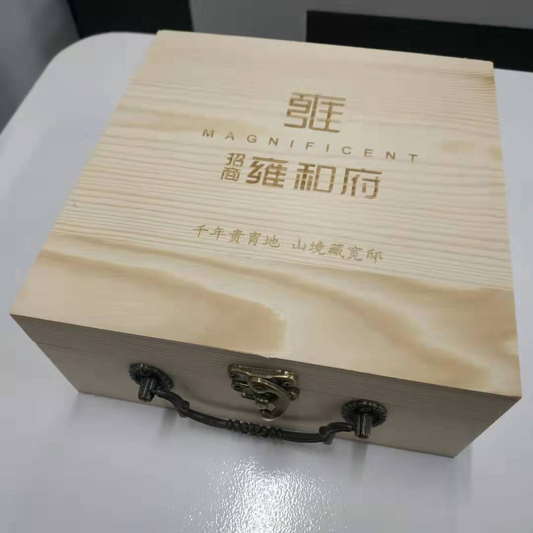 節(jié)日送禮，企業(yè)logo訂制宣傳想獨(dú)一無二嗎？點(diǎn)擊這里  第4張