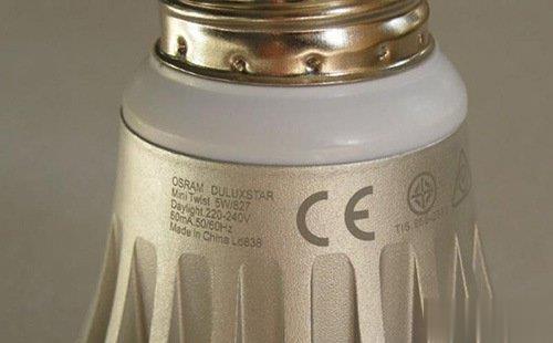 激光打標(biāo)機在led燈具上是怎么使用的呢？  第1張