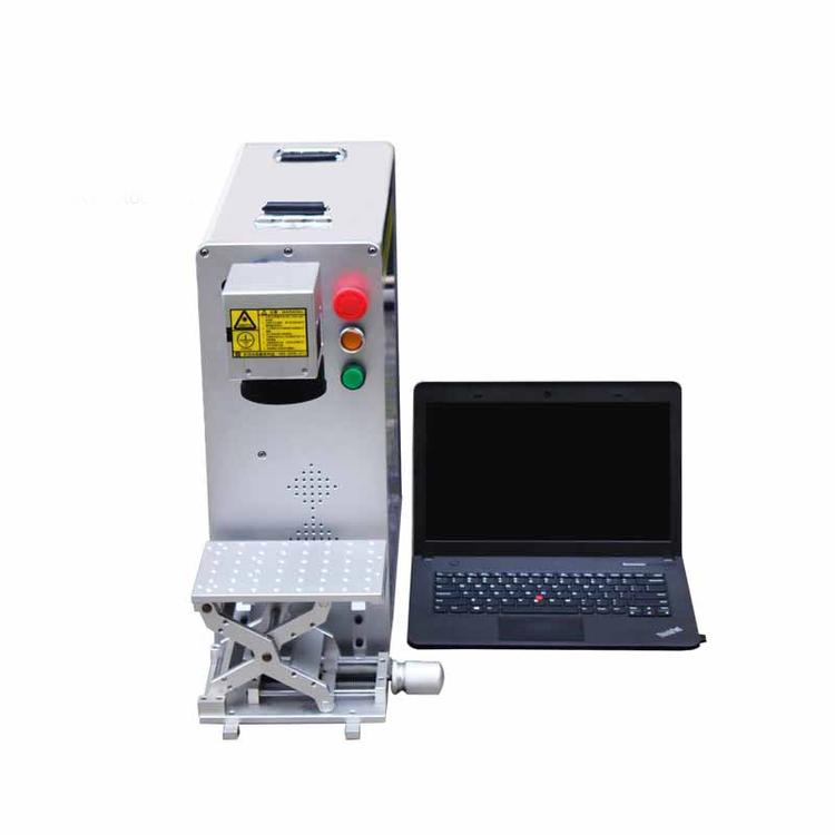 便攜式激光打標(biāo)機(jī)有什么優(yōu)點(diǎn)和缺點(diǎn)呢？