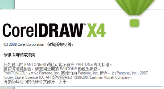 商標(biāo)圖案激光打標(biāo)機(jī)是怎么做的呢？  第1張