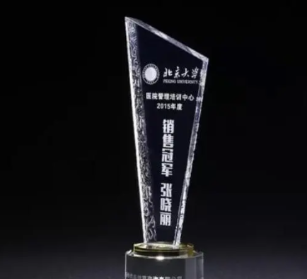 激光打標(biāo)機(jī)在亞克力中的應(yīng)用有哪些？  第2張