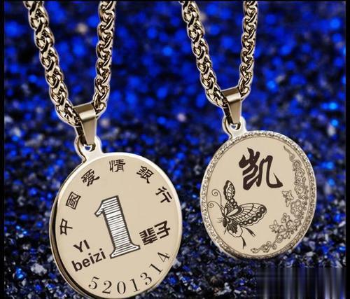 激光打標機在珠寶精美飾品中的應用有哪些？  第1張