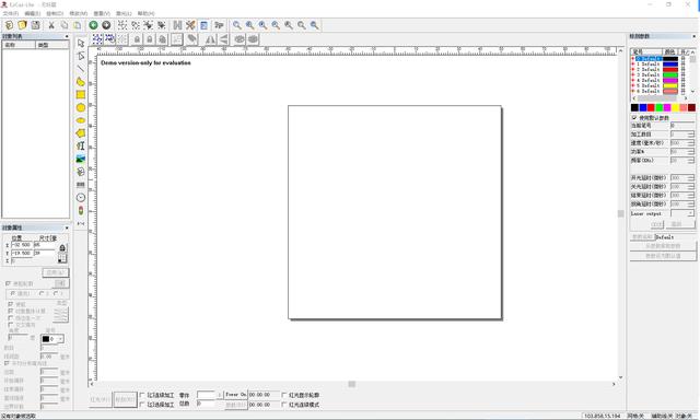 矢量圖金橙子(金橙子導(dǎo)入矢量圖的步驟)