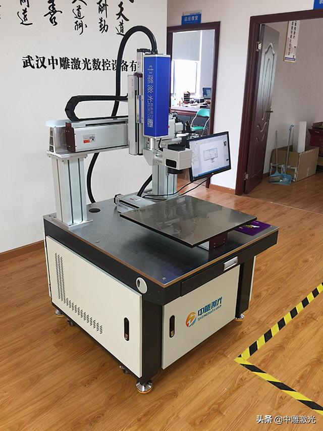 打標(biāo)機功率(激光打標(biāo)機多少錢一臺)  第5張