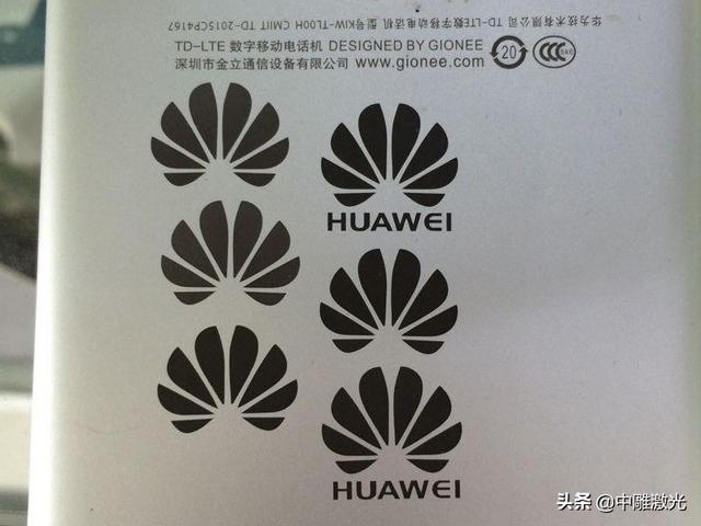 打標(biāo)機功率(激光打標(biāo)機多少錢一臺)  第6張