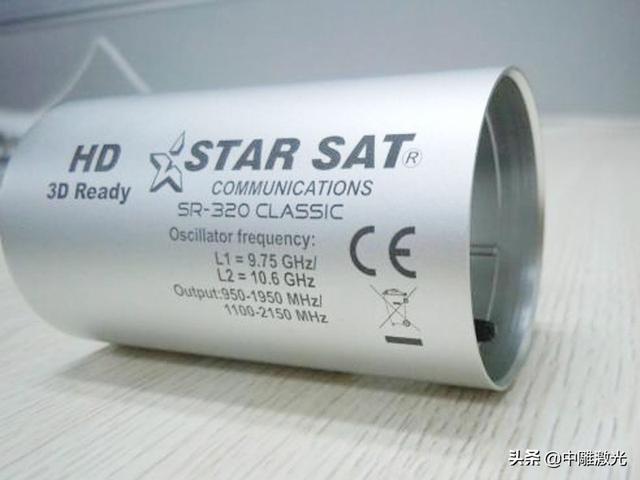 打標(biāo)機功率(激光打標(biāo)機多少錢一臺)  第11張